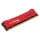HyperX 8192MB 2400MHz Savage CL11 - 207570 - zdjęcie 2